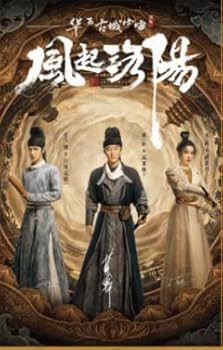 TIMES時代影視657期➕629期➕666期➕678期➕668期 5冊 TIMES時代影視 写真集 雑誌 2021年 第657期 中国版 王一博（イボ
