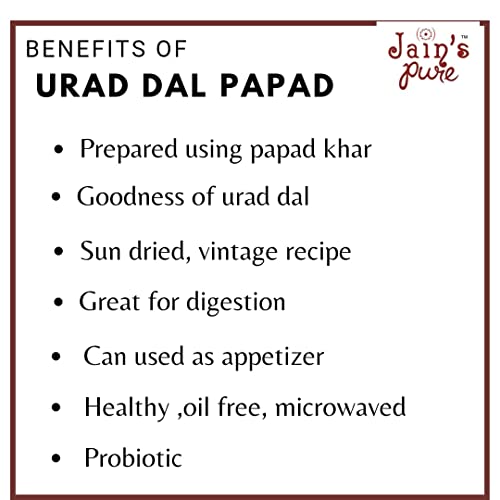 Image of JAIN'S PURE URAD SPECIAL PAPAD 200 GM (PACK OF 2)