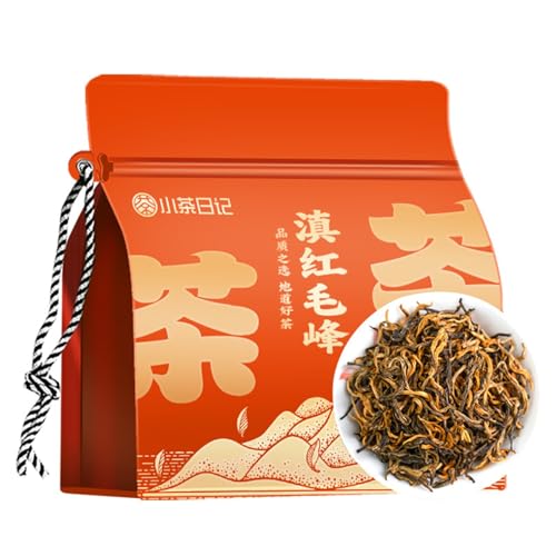 Thé Dianhong Arbre Ancien Yunnan Voyage Sensoriel Unique