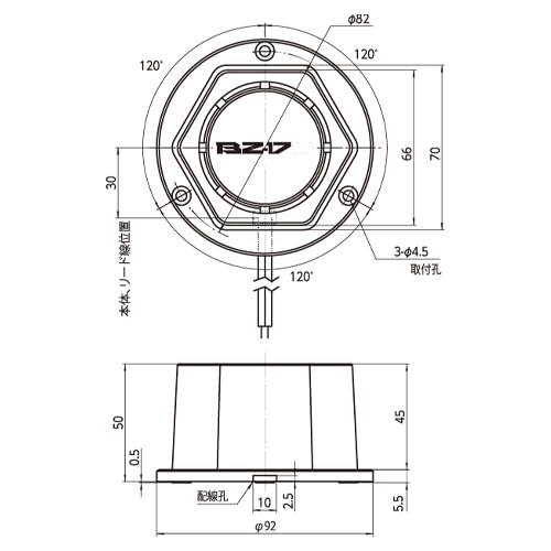 【数量限定】AC100V/92mm 強力ブザー EA940DD-32 Amazon | エスコ(Esco) AC100V/92mm 強力ブザー EA940DD-32 | 電設用