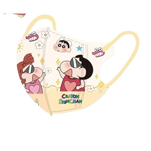 [PMKOEW] N񂿂 qp}XN 3d}XN 4D q c LbY}XN ho UVJbgtFCXJo[ tFCX}XN 50,4,1 [sAi]