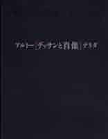 41zkq1CjYlL._AC_SY200_QL15_.jpg