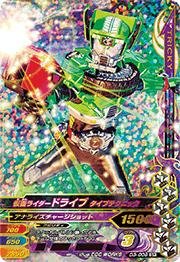 KoCWOiCXhCuRe/D3e/D3-008 ʃC_[hCu ^CveNjbN SR