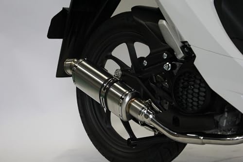 HMS Dio110 ディオ110 JK03 8BJ-JK03 デルタ Amazon | HMS Dio110 ディオ110 バイクマフラー 2BJ-JK03 8BJ
