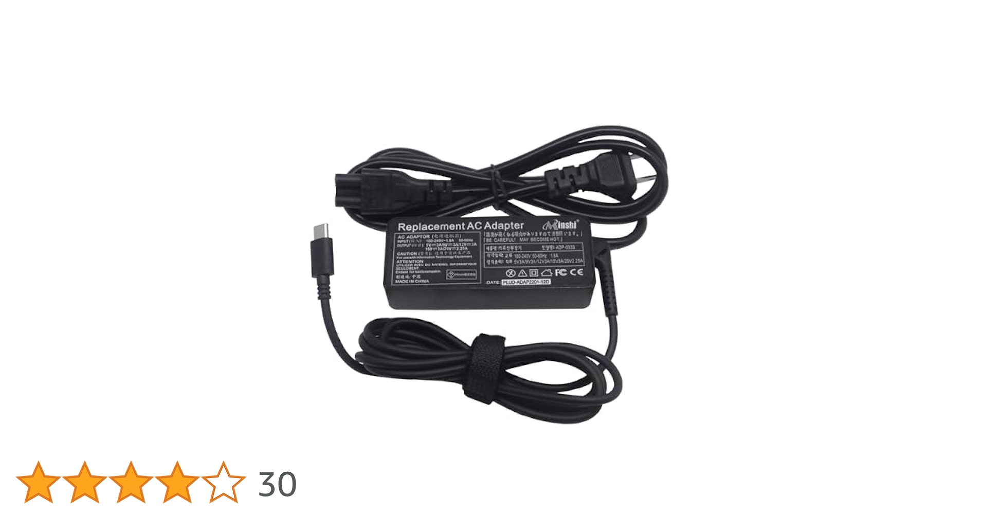 Amazon.co.jp: 富士通FUJITSU対応 FMV-ACC01A 交換用充電器 AC