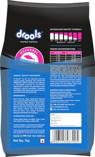 Image of Drools Adult Dry Cat Food 1kg with Free 75g Creamy Treat | Mackerel Flavour | Reduces Hairball Formation | Taurine for Strong Heart | Promotes Skin & Coat Care