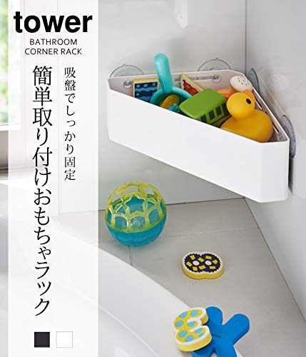 Composition De Salle De Bain En Résine Multicolore, Abs Et Métal