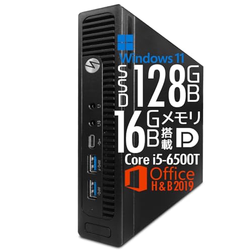 yςݕiz^ ȃXy[X fXNgbvPC EliteDesk 800 G2 DM/Win11 Pro/6 Core i5-6500T/SSD128GB/16GB/MS Office H&B 2019/DP×2/VGA