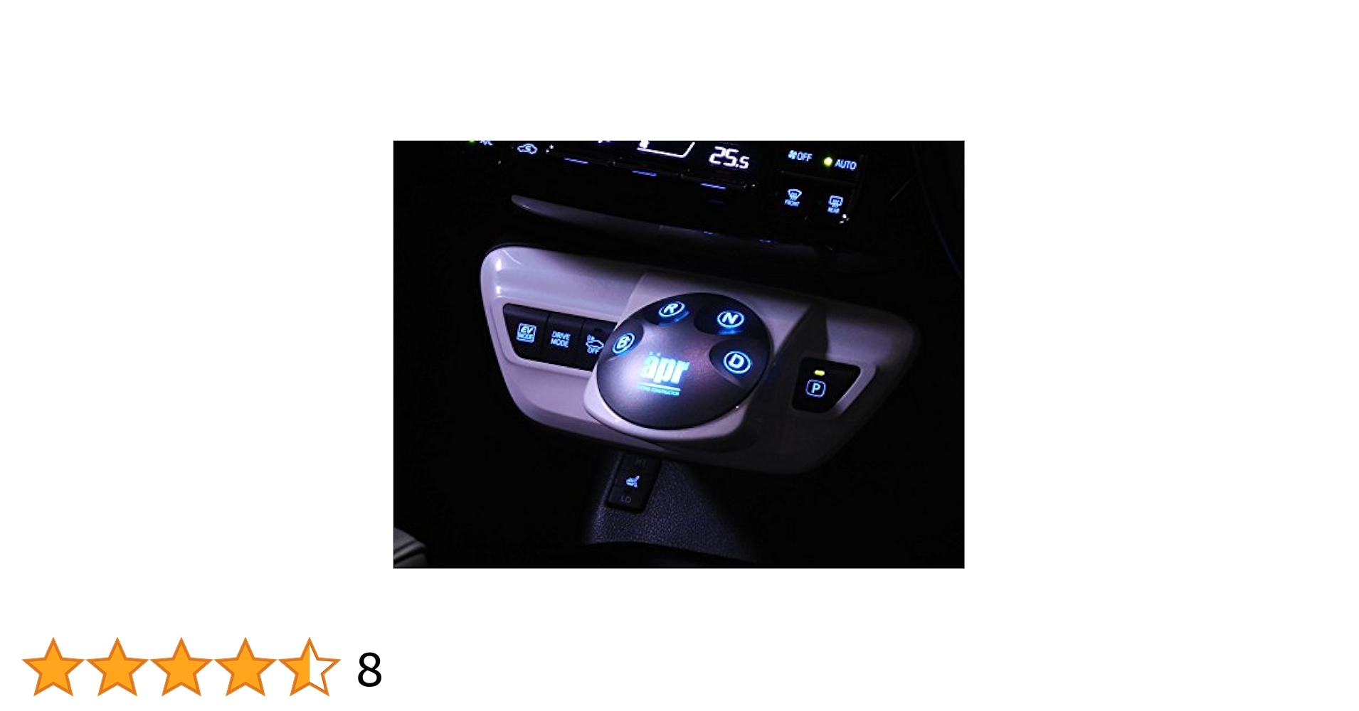 Amazon.co.jp: APR エレクトリック シフト スイッチ7 ESS-7