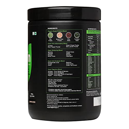 Image of Plantigo Vegan Plant Protein Powder, 24G (Pea Protein & Brown Rice), Men & Women, Muscle Gain Support & Recovery, Complete Amino Acid Profile, Dietary Supplement, Cappuccino, 1Kg, 27 Servings