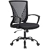 Songmics Obn22Bk Bureaustoel, Kantelfunctie, Ademend, Tot 120 Kg Belastbaar 64 X 64 X 96 Cm,Zwart