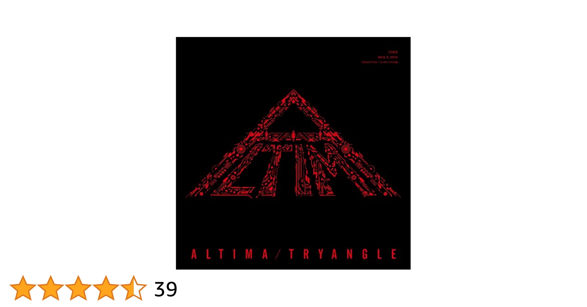 ALTIMA TRYANGLE 完全初回生産限定盤 特典付き 動作確認済み Amazon.co.jp: TRYANGLE - ALTIMA (DVD付通常盤): ミュージック