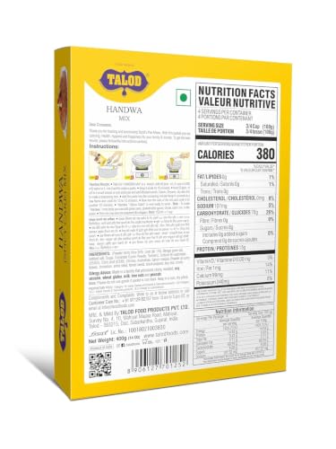 Image of Talod Handwa Flour - 400g | Instant Gujarati Handvo Mix (Spicy Cake) | 100% Vegetarian | Easy & Quick Homemade Snack | Crispy Outside, Soft Inside Ready-to-Cook Traditional Quick Breakfast Premix (400gm)