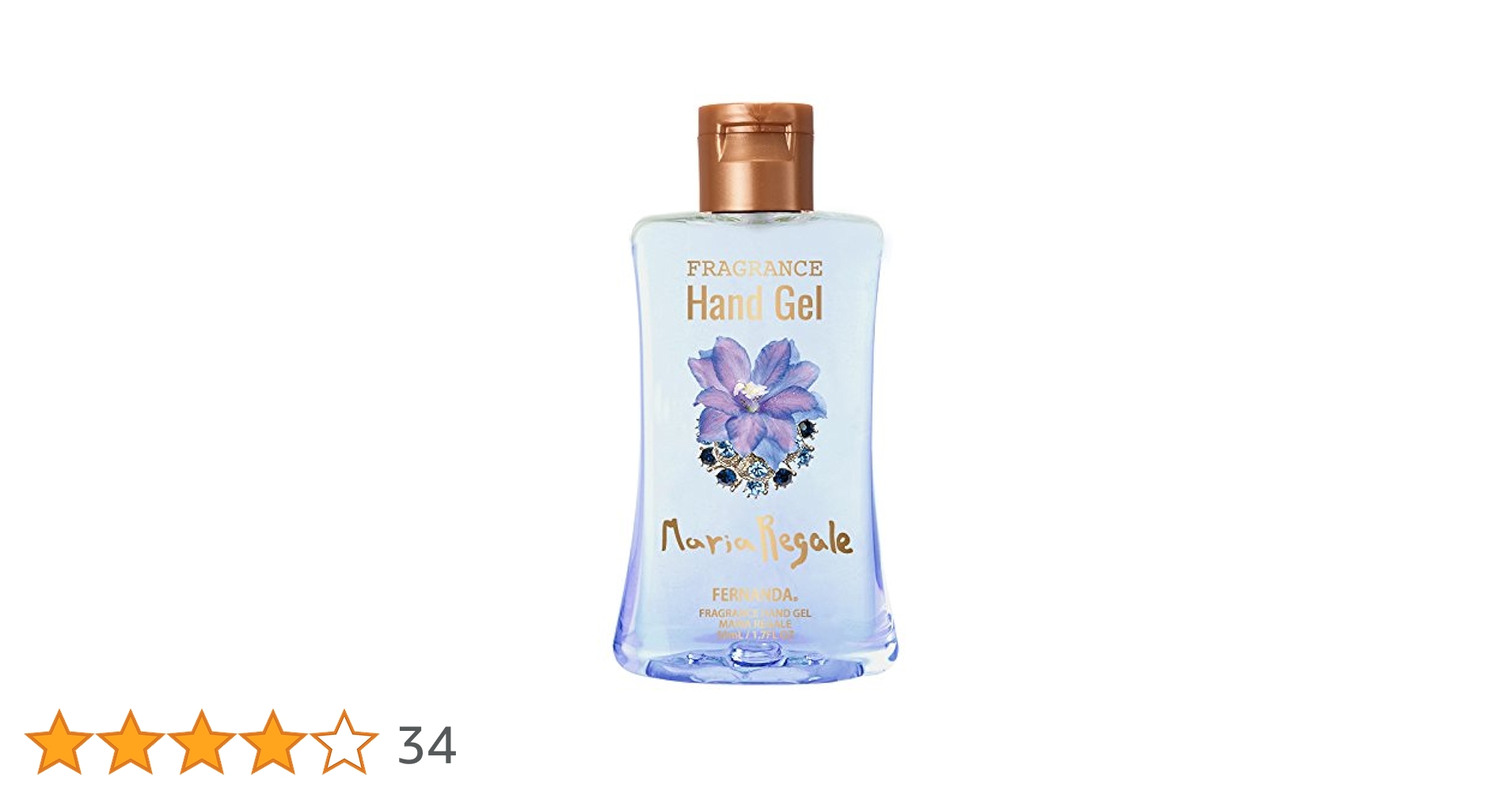 フェルナンダ　マリアリゲル フレグランスボディスプラッシュ（マリアリゲル）/Fragrance