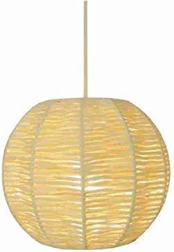 Hanging Ball Light Shade Woven Natural Paper Thread 25.4 cm - Similar to Rattan