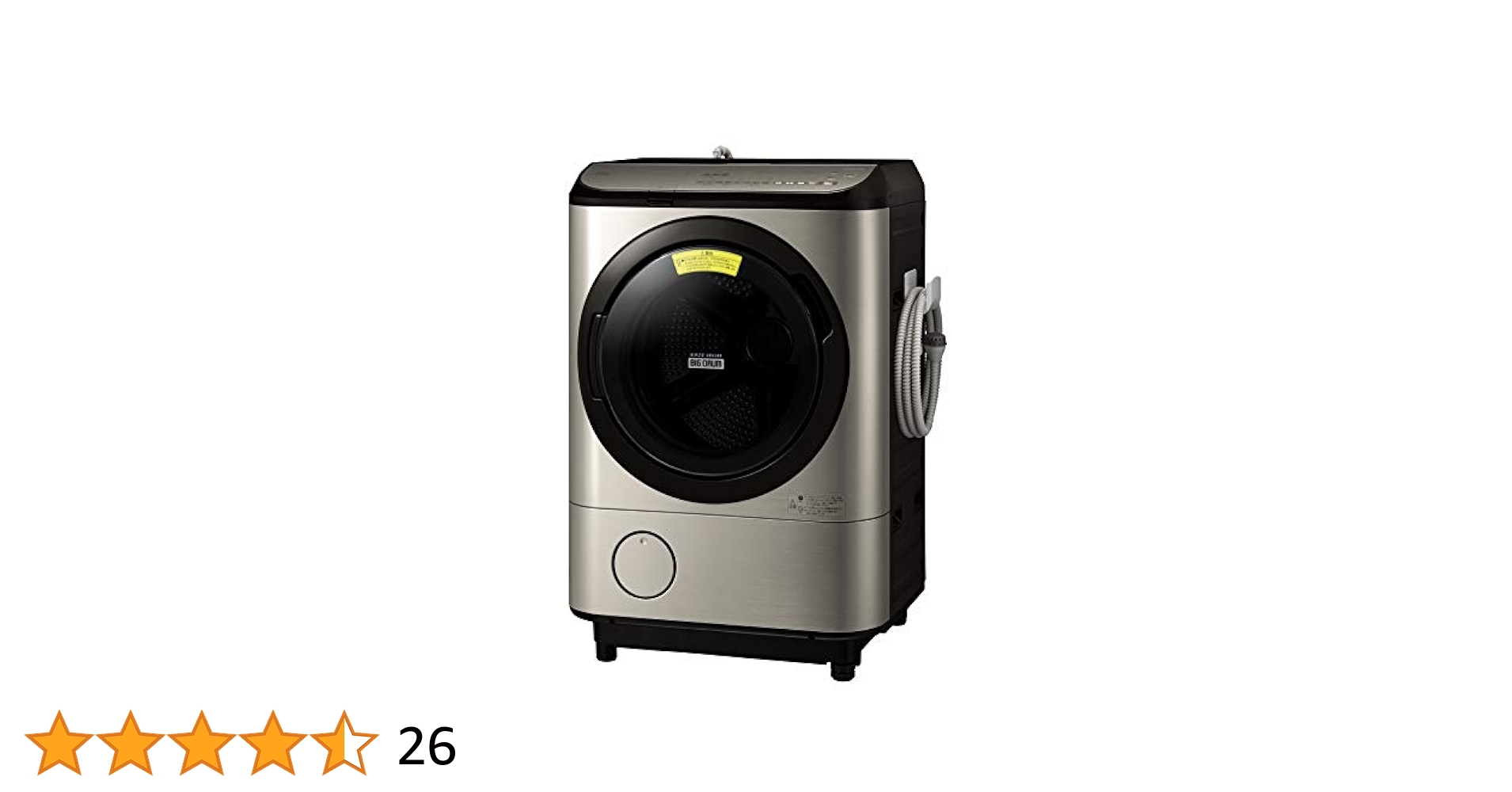 ✨HITACHI ドラム式洗濯乾燥機 BD-NX120EL 12kg/6kg 81nSvuSw-GL._AC_SY200_QL15_.jpg