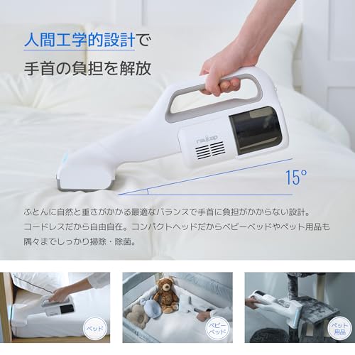 Amazon.co.jp: レイコップ & ドクターマイケル