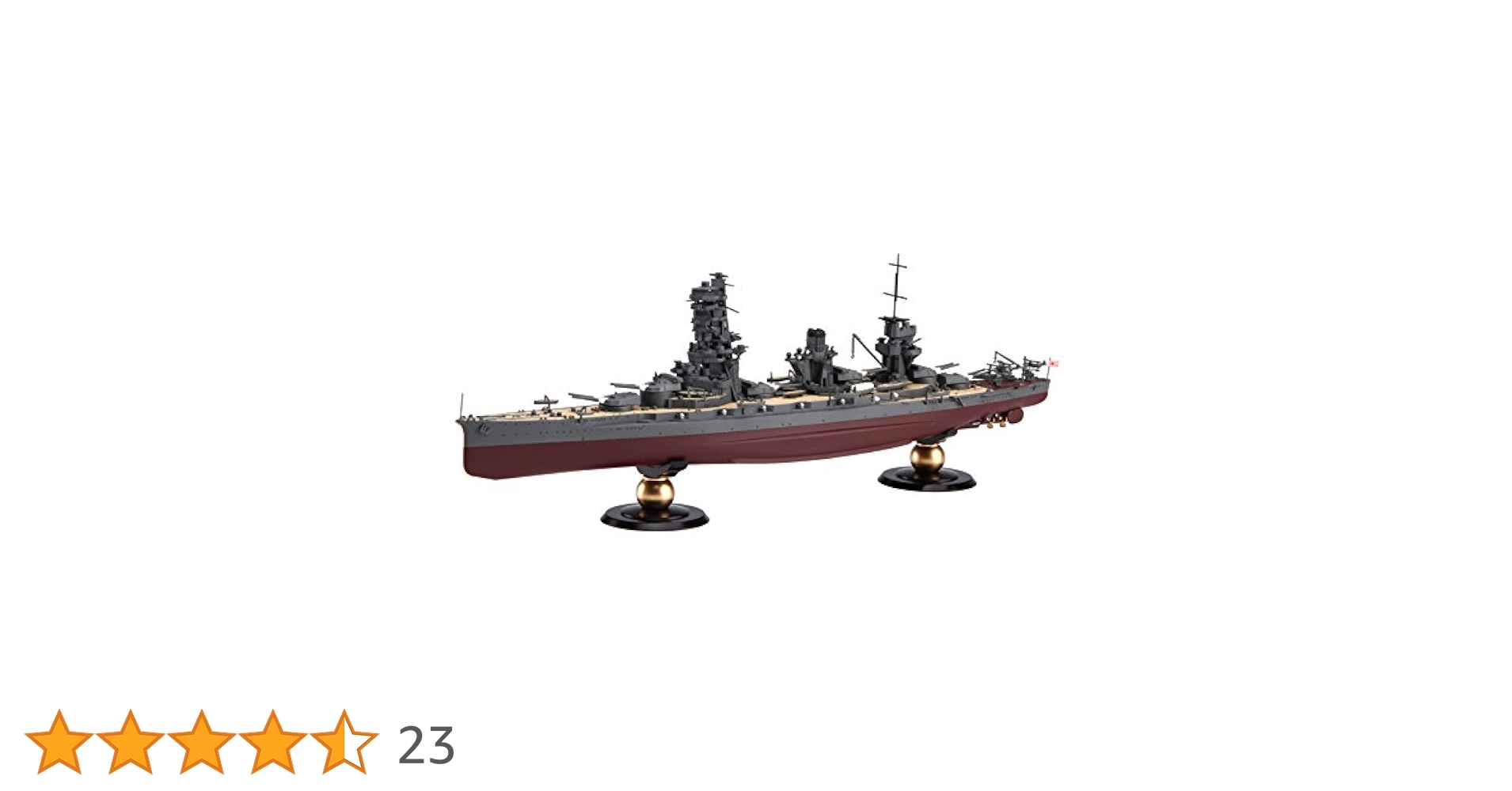 フジミ模型 1/700 特シリーズ No.75 日本海軍戦艦 山城 昭和13年 プラモデル 特75 i8my1cf Amazon | フジミ模型 1/700 帝国海軍シリーズ No.30 日本海軍