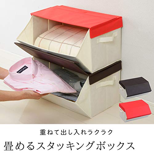 Amazon｜セーブ・インダストリー 収納ボックス [ ブラウン