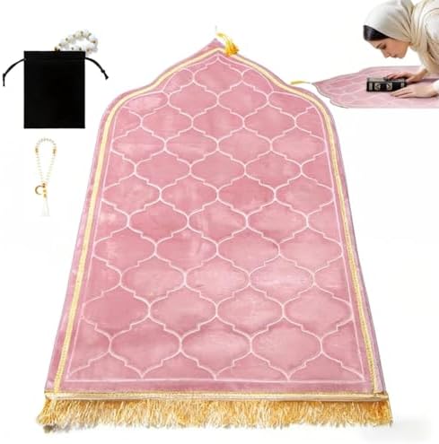 Muslim Prayer Rug - Soft Slow Recovery Foam Islamic Prayer Mat wi...