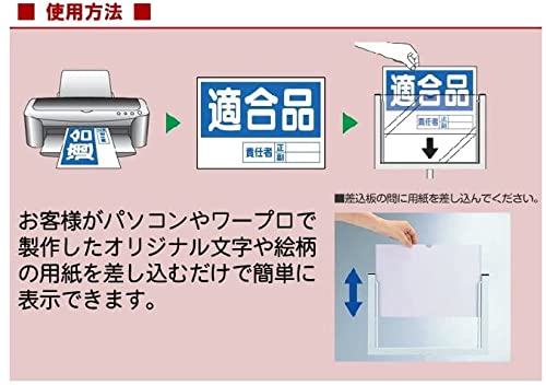 Amazon | 印刷物差替え式案内スタンド看板 A3サイズ横向き/両面表示