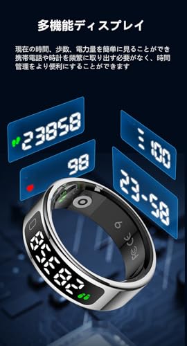 JUSUTEK 2025 新登場 スマートリング画面+タッチ付き ステンレス鋼指輪,数値安定センサ機能管理，複数数値表示，リモコン撮影，体感ゲーム，多機能運動，女性機能，Bluetooth5.2，万歩計，IP68防水，可水泳，カロリー,長時間使用可能，男女兼用，iphone&Android対応,贈り物,日本語説明書付き (黒, 7号（内周長：55mm）)