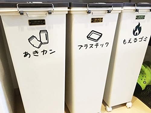 Amazon 子供たちにも分かりやすくゴミ分別シール インテリア Diy 水色 ペットボトル ゴミ箱用アクセサリ オンライン通販