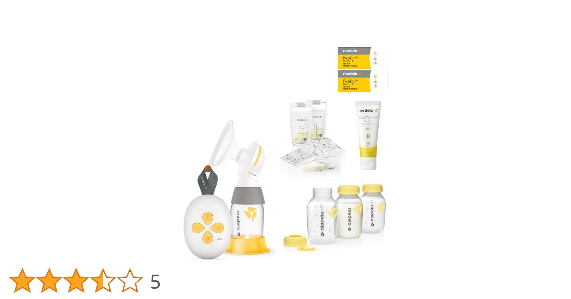 【美品2022年購入】Medelaメデラ＊ソロ電動搾乳機 ソロ電動さく乳器（シングルポンプ） | さく乳器,電動さく乳器