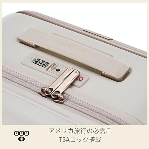 サムソナイト『ゼンポッドスピナー69』