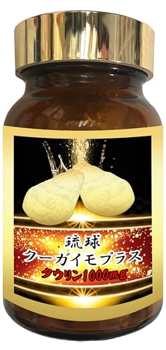 fB N[KCvX 40 ^E 1000mg N[KC y jjN I^ljW Ӟ GLX
