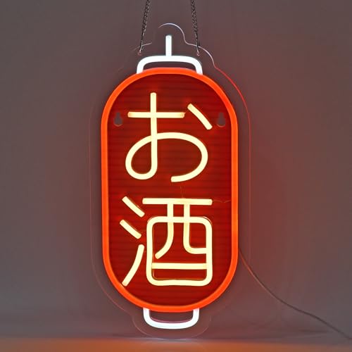 Image of Japanese Sake Neon Sign， Izakaya Bar Wall Decor LED Light Sign | Funky Neon Lights Hanging Wall Art Decoration for Japanese Restaurant Men Cave Bar Club Shop, USB Powered Dimmable,16*7.8in