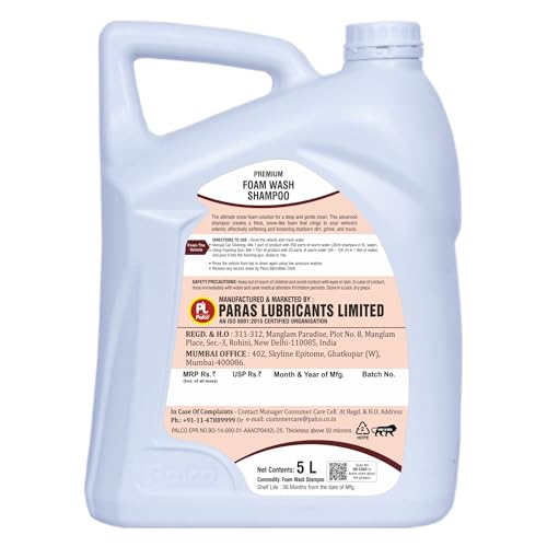 Image of PALCO Premium Foam Wash Car Shampoo 5 Ltr, pH Neutral Snow Foam Shampoo