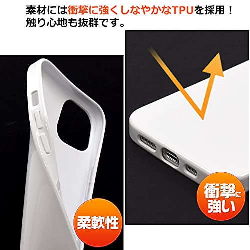 Amazon.co.jp: iPhone13 ケース TPU ソフトケース アイフォン