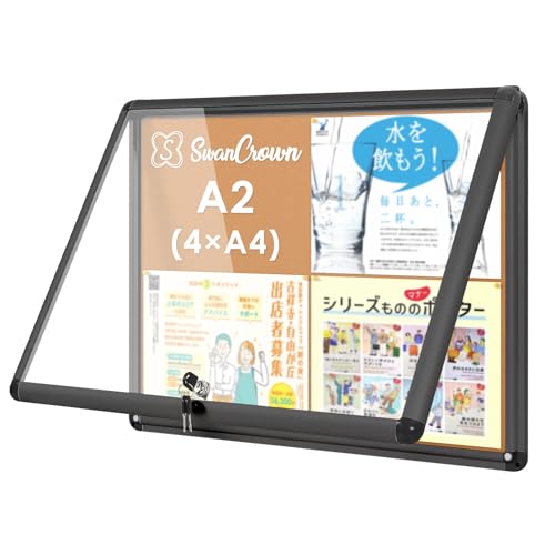 掲示板 屋外 A2 黒 アルミフレーム5 x A4 （900mm×600mm） 41zmBuPWfQL.jpg