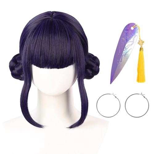 ZHOAOUAO Perruque cosplay pour enfants, accessoire de déguisement anime, accessoire de jeu de rôle pour enfants, accessoires de costume de cosplay pour Halloween, carnaval, mascarade, fête déguisée