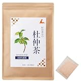 杜仲茶 国産 ティーバッグ【公式】�