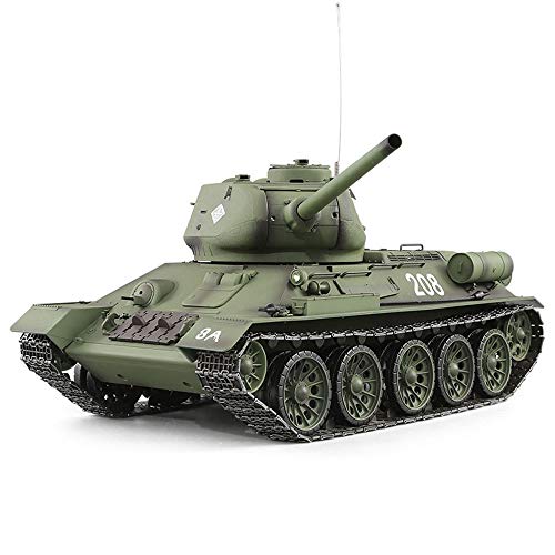 ラジコン 戦車 1/16スケール」の人気商品一覧 | 安い商品を通販サイト