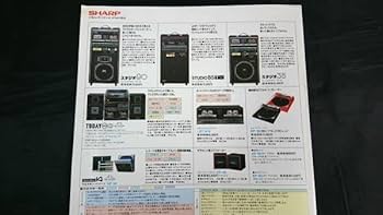 昭和レトロ カラオケ カセット SHARP　HK-300ST CP−K300 昭和レトロ カラオケ カセット SHARP HK-300ST CP−K300 - メルカリ