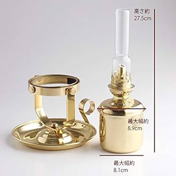 Amazon.co.jp: (DIL8840)(バースランプ-6) 真鍮製 船舶燈オイルランプ
