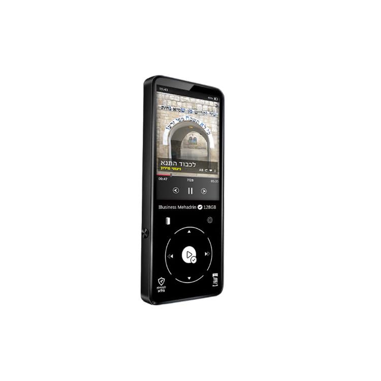 Samvix iBusiness Mehadrin 128 Kosher MP3 Player in its packaging, showing the device's front with a screen displaying music playback, physical buttons, and labels for 128GB storage, Pure HIFI High Quality Music, Parental Control Function, Built-in Speaker, Bluetooth 5.3, and 2.4 LCD Screen.