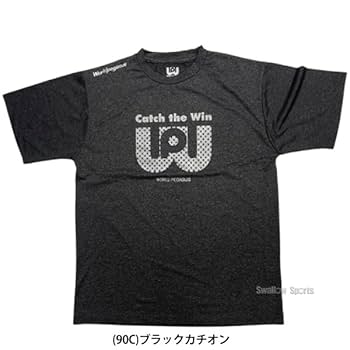 Amazon.co.jp: [ワールドペガサス] 野球 ワッペ ワーペ 限定