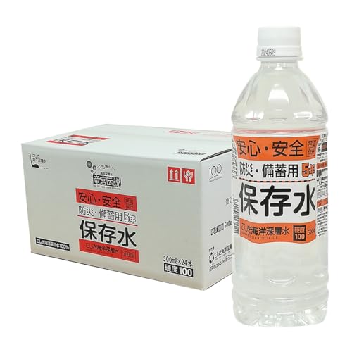 {` dx100 5Nԕۑ 500ml × 24{ ۑ hД~p 5N ۑ H h  ~ e 0.5L