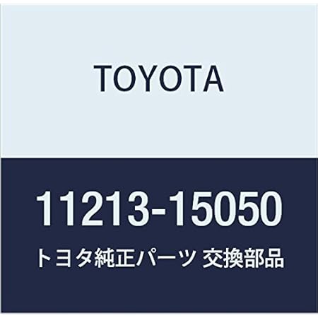 Toyota 11213 20020 Toyota 11213 20020