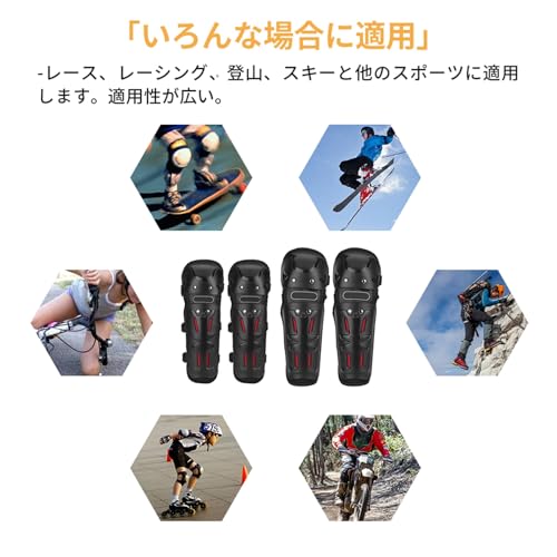 Rodilleras, Coderas BSDDP BSD1002 4pcs Motocross Motocicleta Ciclismo Codo Rodilleras Protector Equipo de Protección