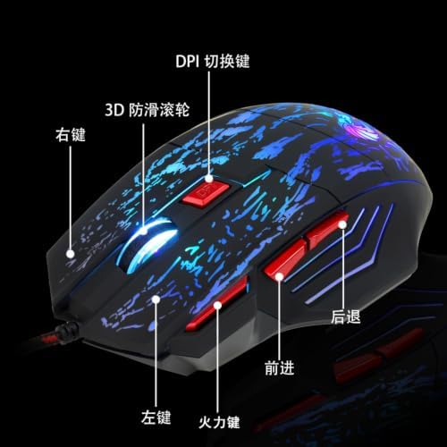 TukeSM Flowing Water Crack Colorful Glowing Game Mouse, Wired (Black) — view 4