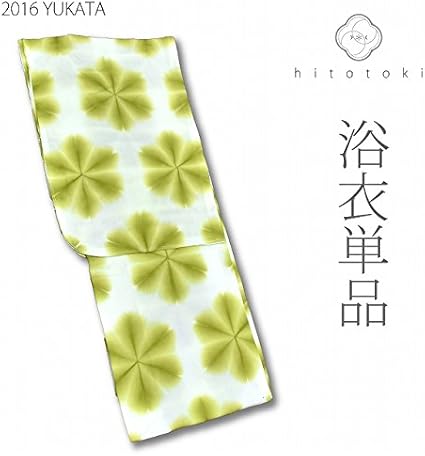 楽天市場 メール便送料無料 浴衣 子供 女の子 激安 単品 8柄 猫 ねこ 金魚 スイカ 朝顔 キッズゆかた 古典 花 レトロモダン ガールズ きもの和ネットショップ給前