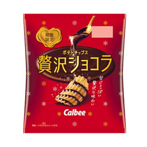 【期間限定】ポテトチップス贅沢ショコラ味6袋セットのサムネイル