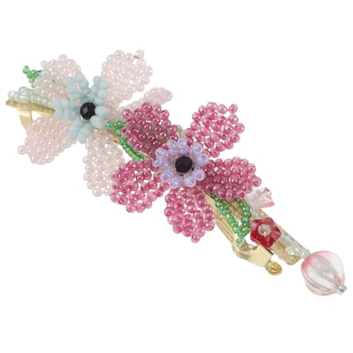 DEARMAMY ȉԕwANbvFr[Yt[XibvNbv - ̎qƃeB[̂킢wAANZT[ - wZ̃p[eB[█̃wAX^CɍœKȃwAs