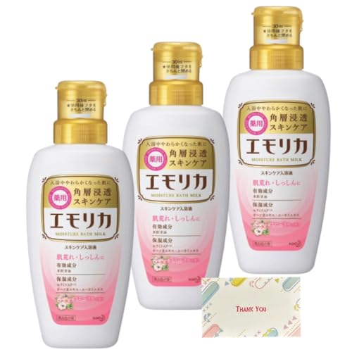 �y�܂Ƃߔ��� 3�Z�b�g�z�ԉ� �G�����J �X�L���P�A�����t �ɂ���^�C�v �t���[�����̍��� �{�� 450ml + Kunutonn�I���W�i�����S����e���܂��t