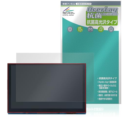 ~rbNX Raspberry Pi 5inch(800x480) DSI Display Ή ی tB R RECX  {